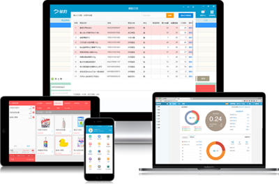 2022年收銀系統軟件排行榜 秦絲、銀豹、客如云，誰更適合零售管理？