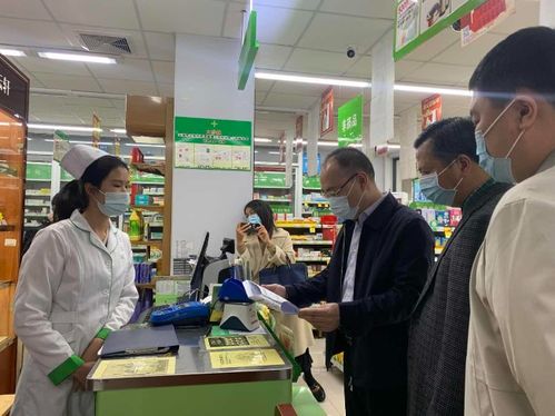 新興縣人民政府門戶網(wǎng)站 保健食品生產(chǎn)監(jiān)管與服務(wù)指南