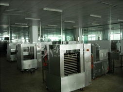 小編探訪梅香食品 揭秘保健食品生產(chǎn)背后的科技與匠心