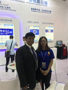 連接未來，智啟新篇——深圳物聯網展會觀后感及會展服務體驗